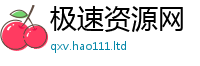 2025新奥天天开好彩开奖结果用2025最新免费资料大全手机版